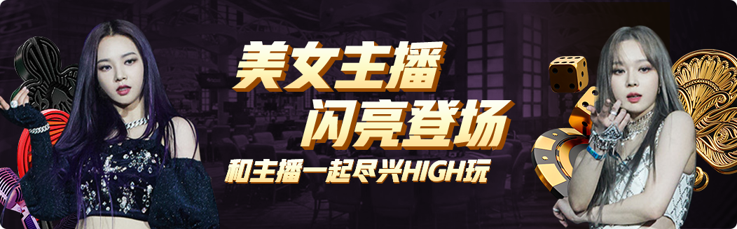 亚星电子游戏